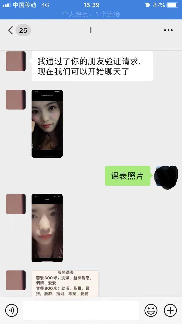 03ae9a6bcc25d8fd2f27047b99659b48.jpg
